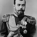 Николай II