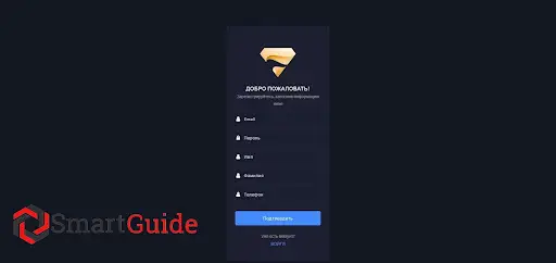 Обзор crystalcapital.uk Обзор crystalcapital.uk