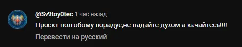 СКАМ Catizen
