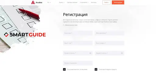 avulso.com avulso.com