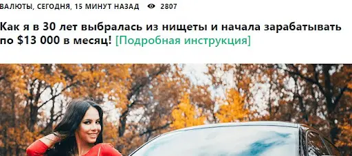 Caspiy Neft отзывы Caspiy Neft отзывы