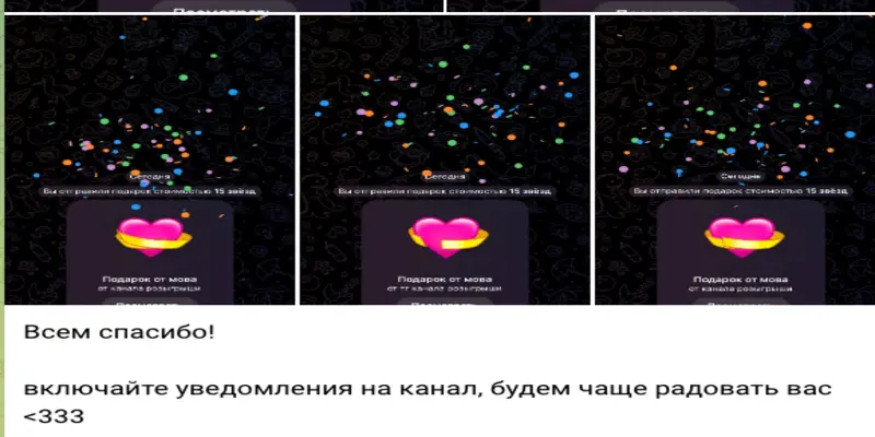 Розыгрыши инфо о сайте обзор сайта Розыгрыши