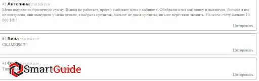 Кидалово Брокер Sardis Markets Кидалово Брокер Sardis Markets