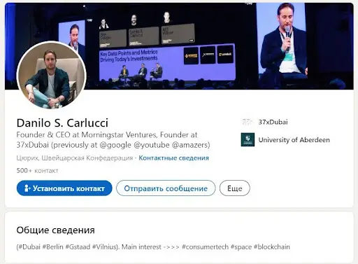 Почему Арут Назарян мошенник Почему Арут Назарян мошенник