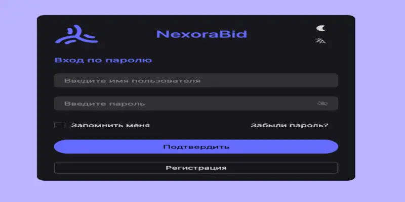 NexoraBid инфо о проекте обзор на NexoraBid