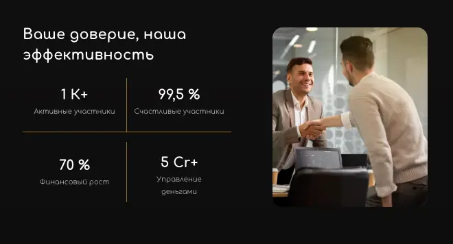 NxtCapital Solutions инфо о сайте  обзор на NxtCapital Solutions