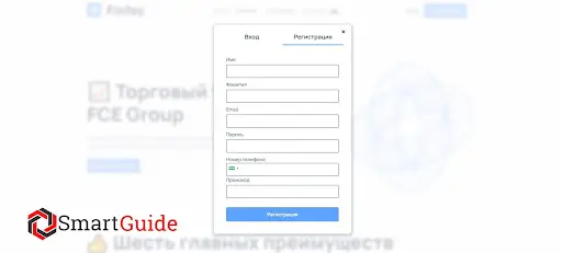 отзывы finfay.com отзывы finfay.com