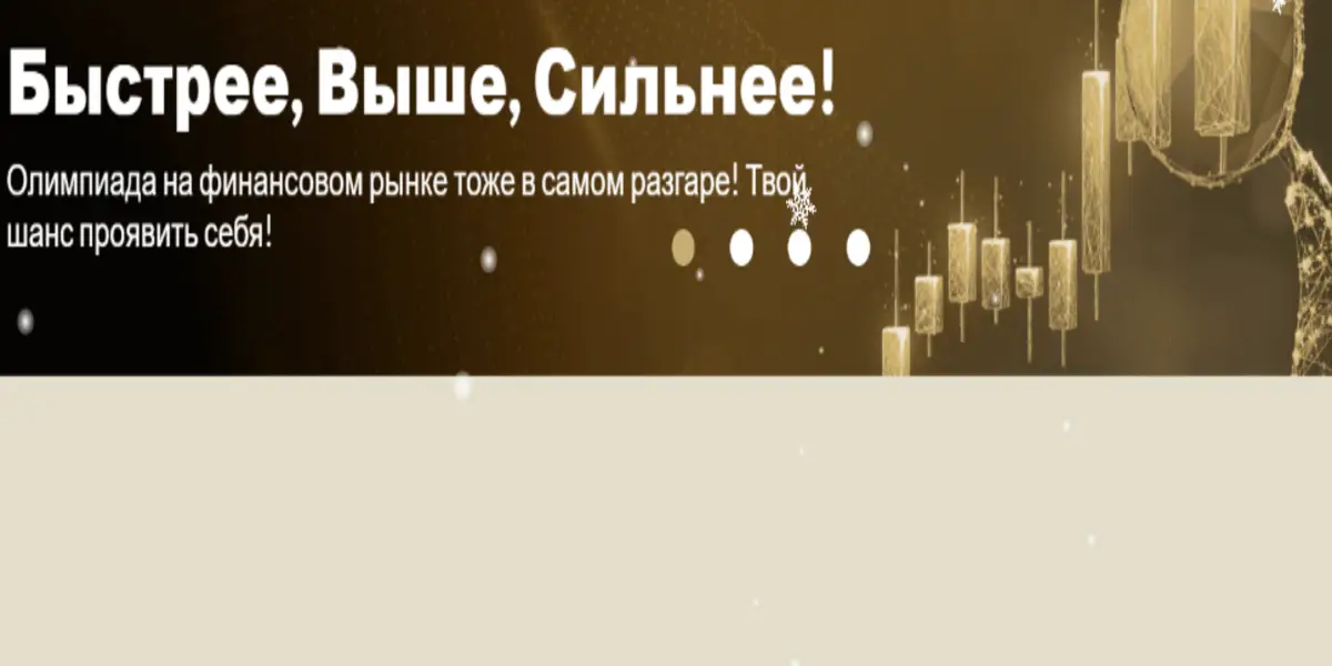 информация о GLOBAL FINANCE BROKERS LIMITED