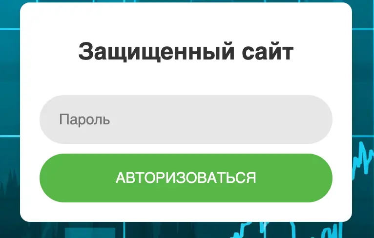 T‑Capital инфо о сайте  обзор на T‑Capital
