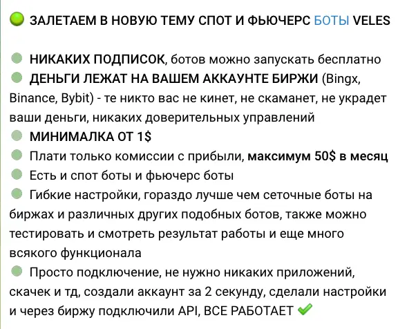 UpFin инфо о сайте что известно? UpFin