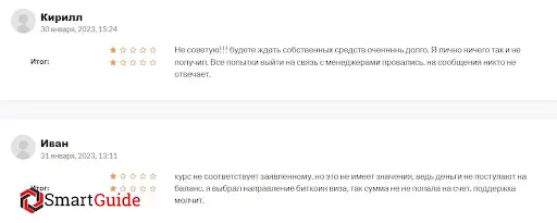 Quickly Currency Project