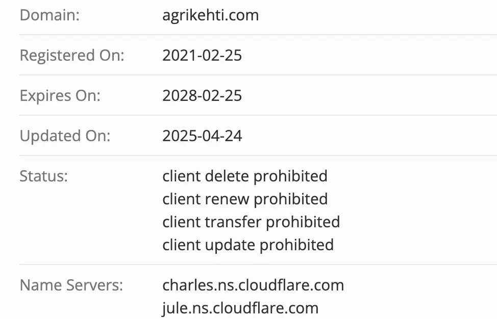домен Agrikehti
