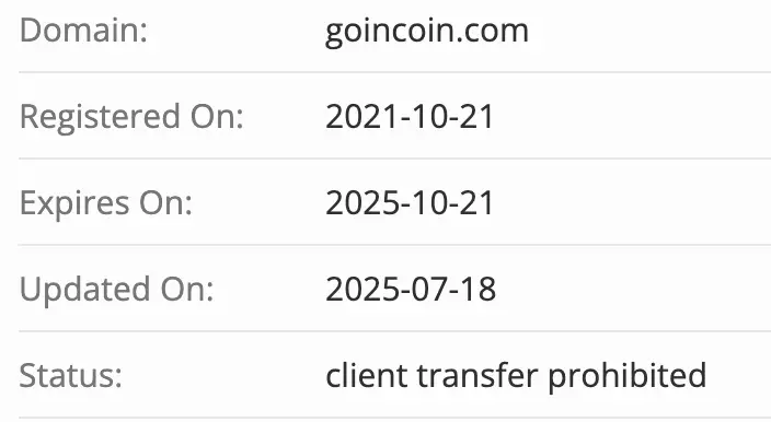 домен Goincoin