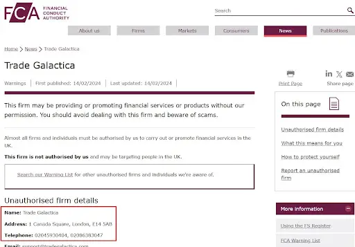 TradeGalactica ΠΊΠΈΠ΄Π°Π»ΠΎΠ²ΠΎ TradeGalactica ΠΊΠΈΠ΄Π°Π»ΠΎΠ²ΠΎ