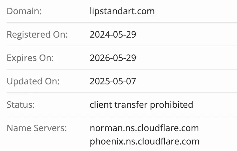 домен LIPstandart