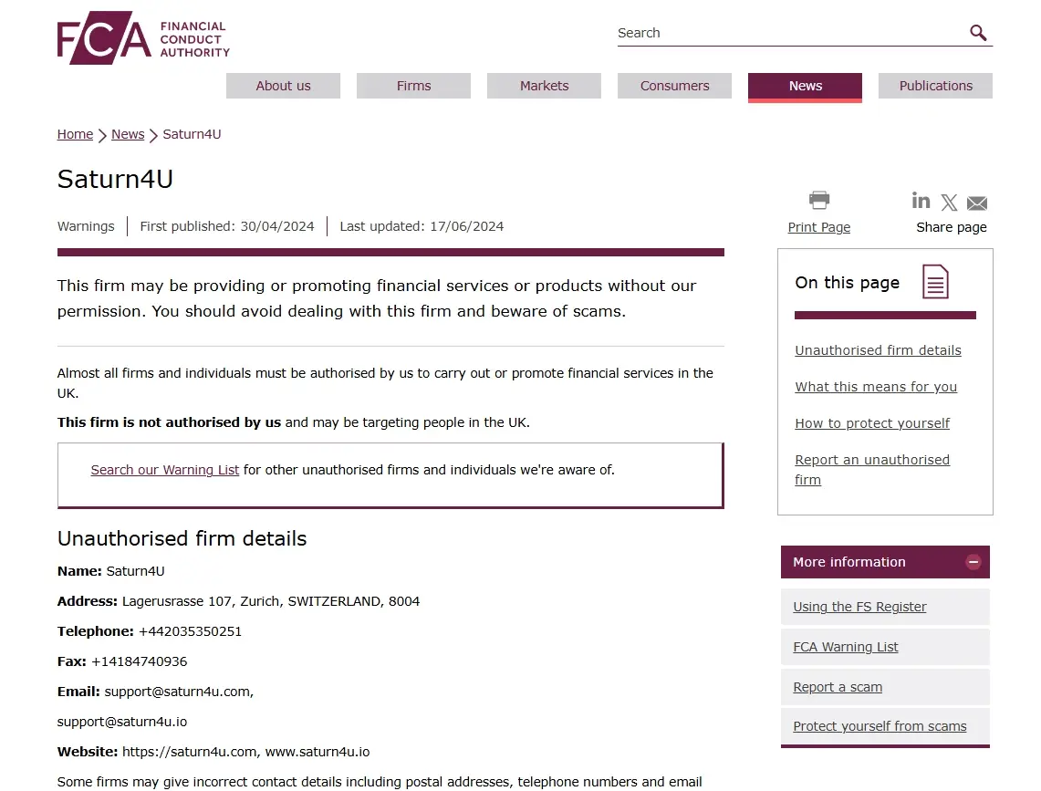 scam-Saturn4u скам Saturn4u