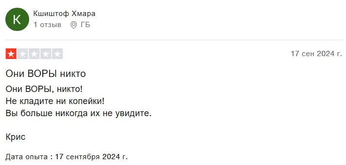 compire-group-com-otzyvy compire-group.com отзывы