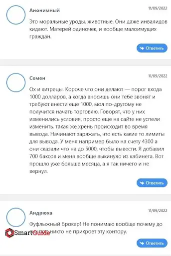 XJX Coin отзыв XJX Coin отзыв