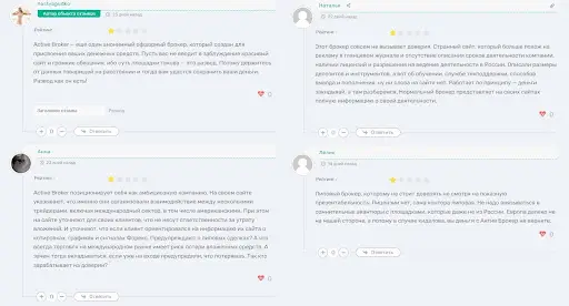 otzomir.com Отзывы otzomir.com Отзывы