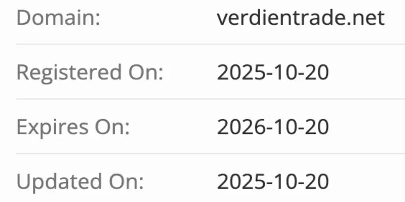 домен Verdientrade
