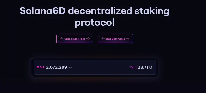 информация о Solana 6D