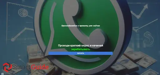 WhatsApp Bot WhatsApp Bot