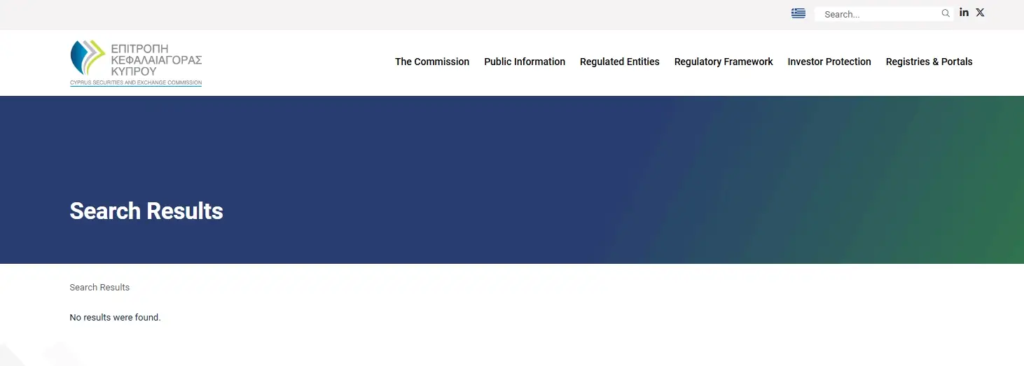 YuTa-IWX-obzor YuTa IWX обзор