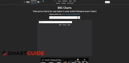 Лохотрон ПуКоин Лохотрон ПуКоин