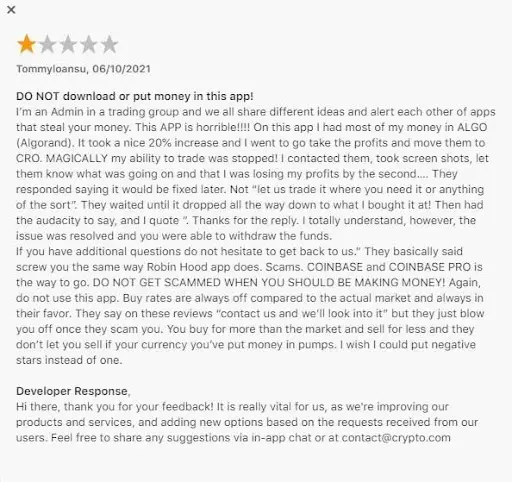 развод на Crypto.com развод на Crypto.com