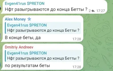 Кидалово Bee Harvest Bot Кидалово Bee Harvest Bot