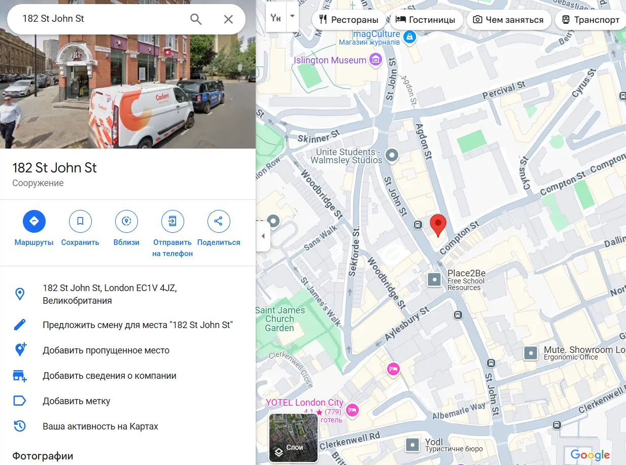 korelfx-lokhotron KorelFX лохотрон