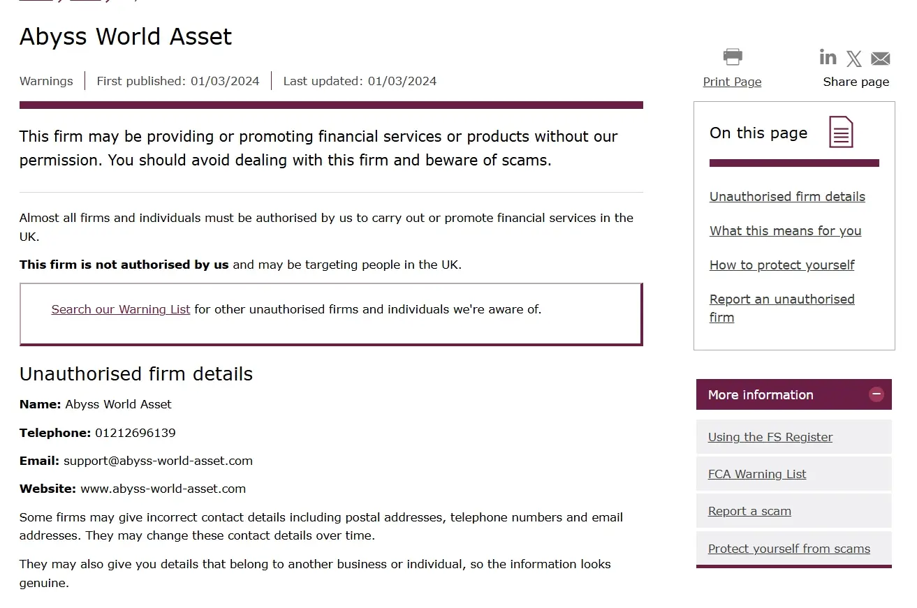 scam-Abyss-World-Asset скам Abyss World Asset