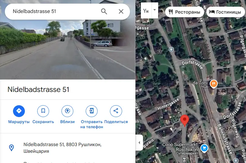 Adviselite обманывает клиентов