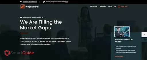 Брокер Megabrand Брокер Megabrand