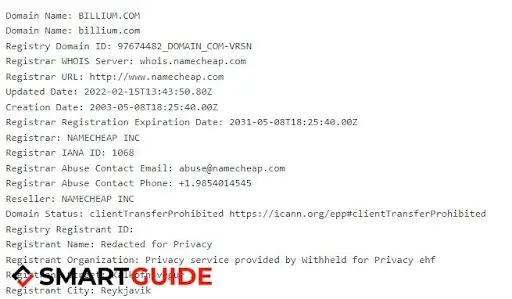 О лохотроне Billium О лохотроне Billium