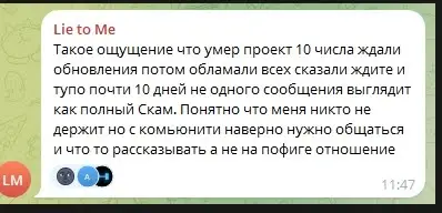 Hyper развод Hyper развод
