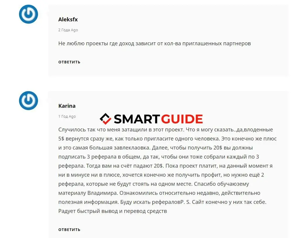 River Coins Limited отзыв River Coins Limited отзыв