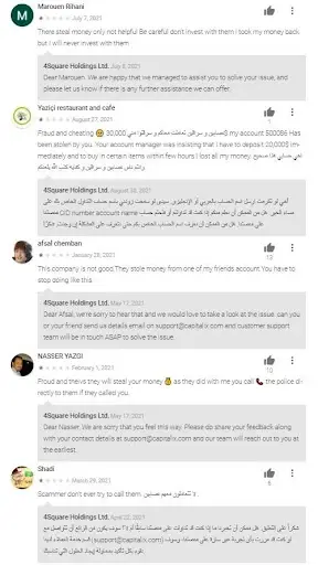 Что за СКАМ Capitalix, отзывы Что за СКАМ Capitalix, отзывы