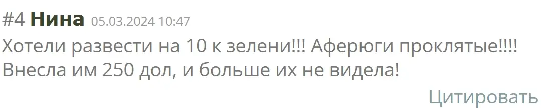 saturn4u-otzyvy saturn4u отзывы