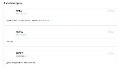 Курсы трейдинга для начинающих от Романа Шостаковича Курсы трейдинга для начинающих от Романа Шостаковича