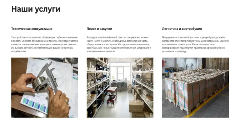 Ассил Трейдинг инфо о сайте обзор на Ассил Трейдинг