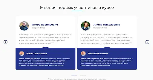 derionat.com обзор derionat.com обзор