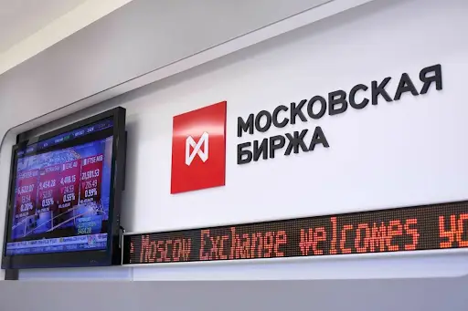 Как выбрать брокера