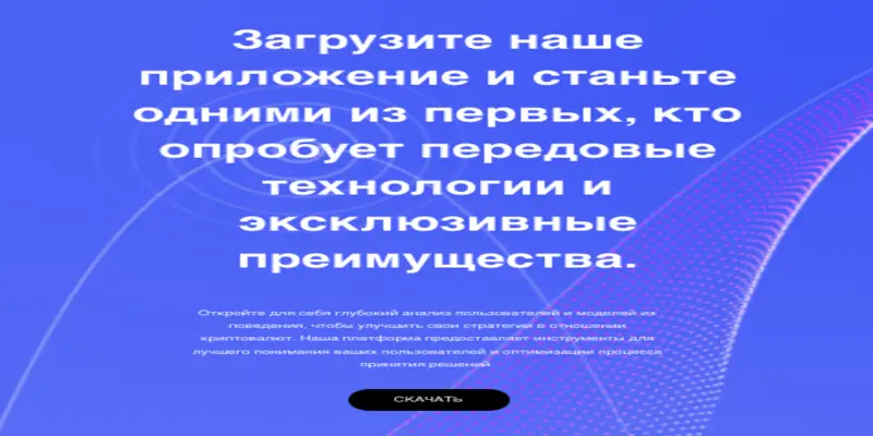 обзор на Taurus