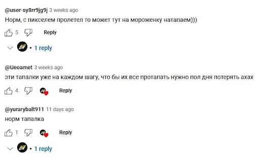 Kuroro Ranch развод Kuroro Ranch развод