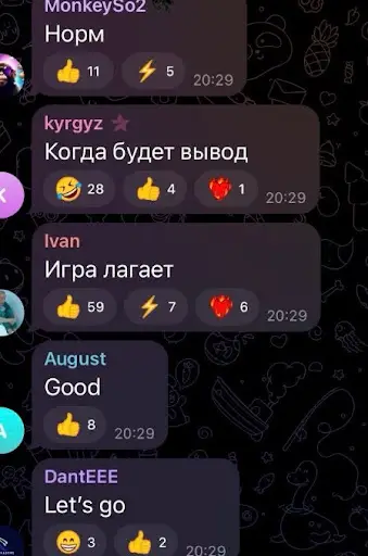 Отзывы о MemeFi Coin