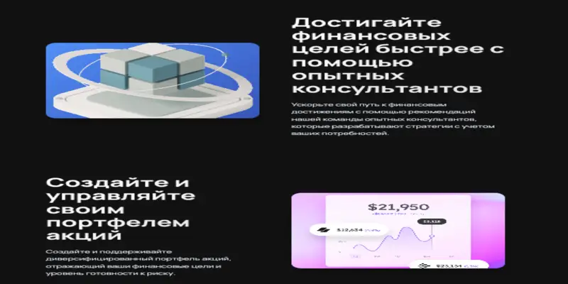 BullionFX обзор проекта информация о BullionFX