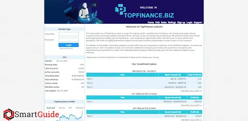 Финансовая пирамида Topfinance Финансовая пирамида Topfinance