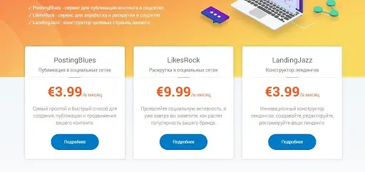 Майа Груп Отзывы Майа Груп Отзывы