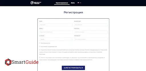 gravity-trade.com gravity-trade.com